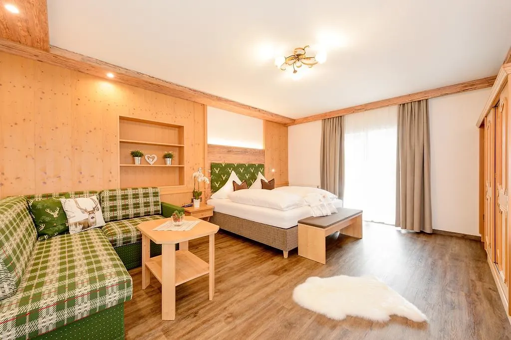 Hotel Garni Schellenberg Oberstdorf